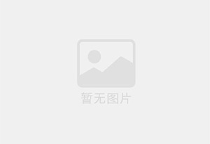 隆安防水补漏公司的电话号码是多少？